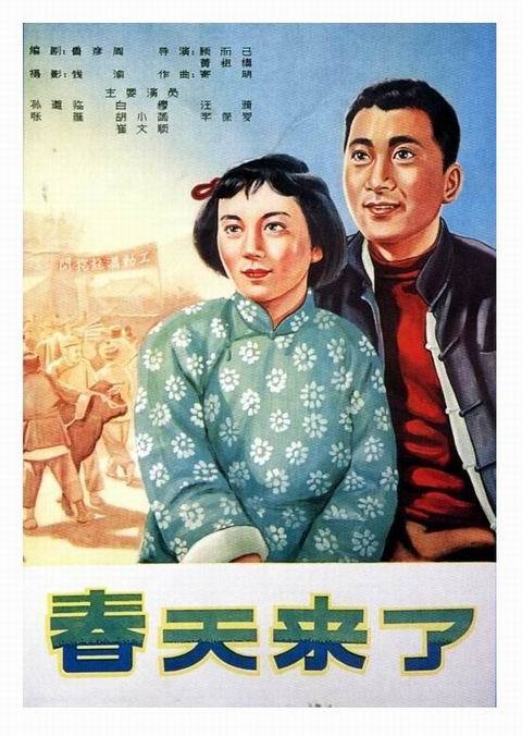 补高中毕业证明麻烦吗