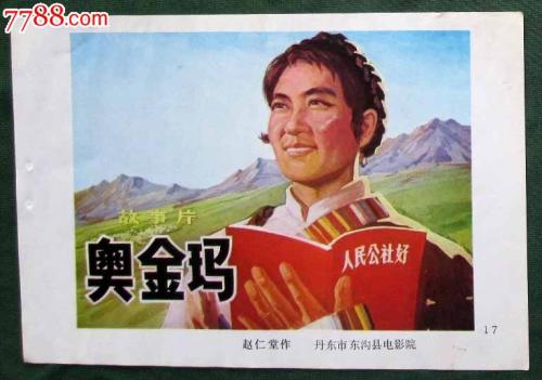 大学颁发学位证的条件